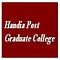 Handia Post Graduate College logo